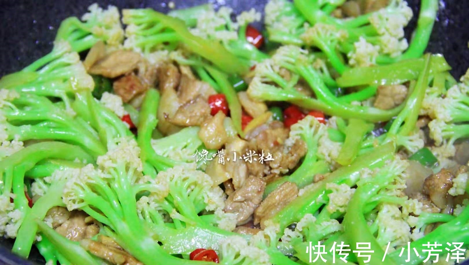 下酒|花菜和它是天生一对,好吃到舔盘子,下酒又下饭,先收藏了