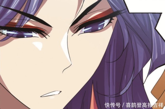 修行|斗罗大陆为何唐啸止步于97级,99级波塞西说出了其中难点