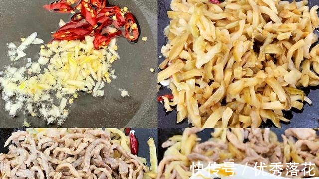 深秋，我家孩子特馋这菜，好吃不贵，健脾开胃，太解馋了！