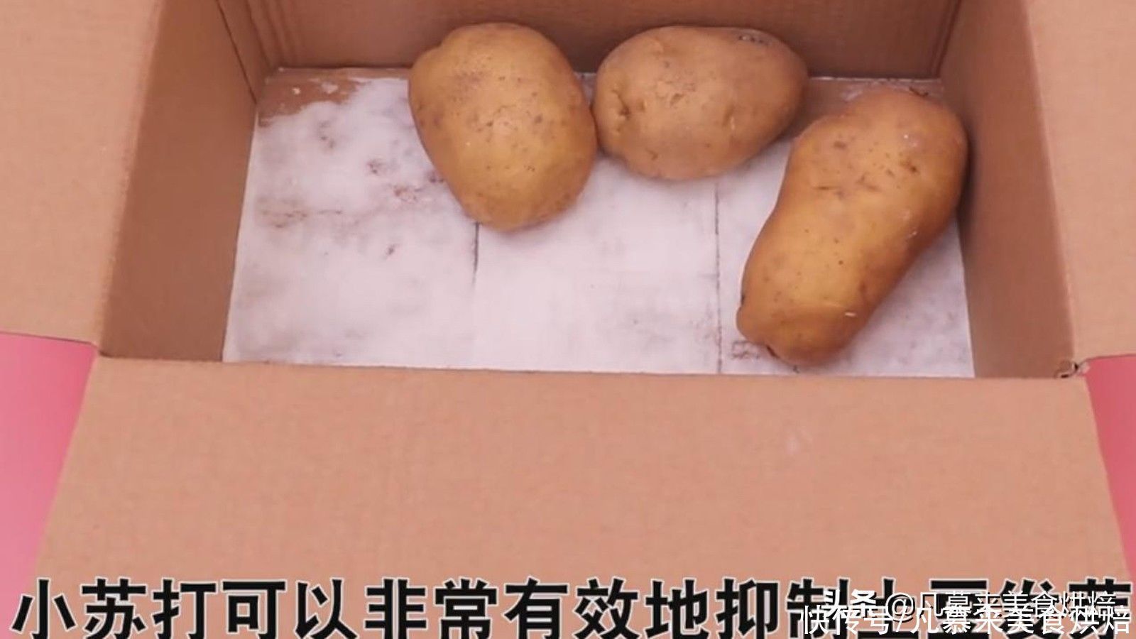 土豆为什么不能放冰箱?赶紧告诉家人吧!不止土豆这10种也不能