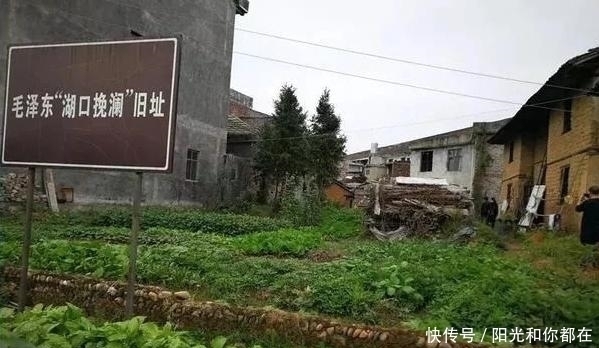 逮捕|一个年过古稀的小学校长,为何成为毛主席亲自起草电令逮捕的人