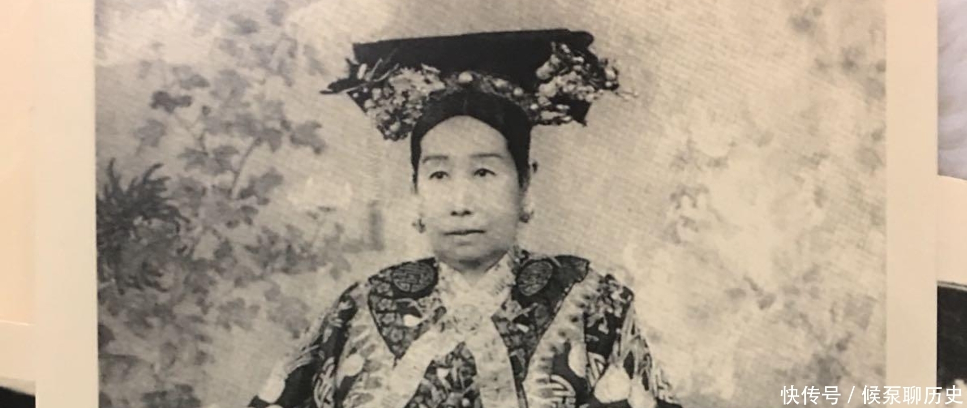 上门|农村老汉收藏慈禧生前照片，故宫专家上门劝捐，老汉回了一句话