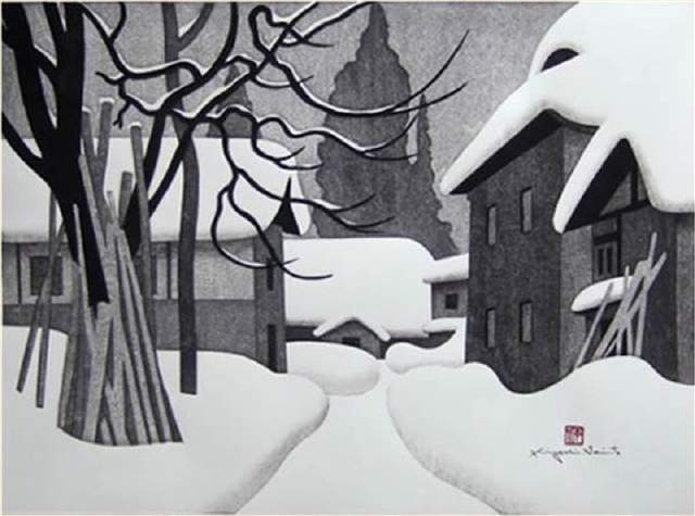 版画!日本近代版画大师斋藤清冬日雪景系列版画作品