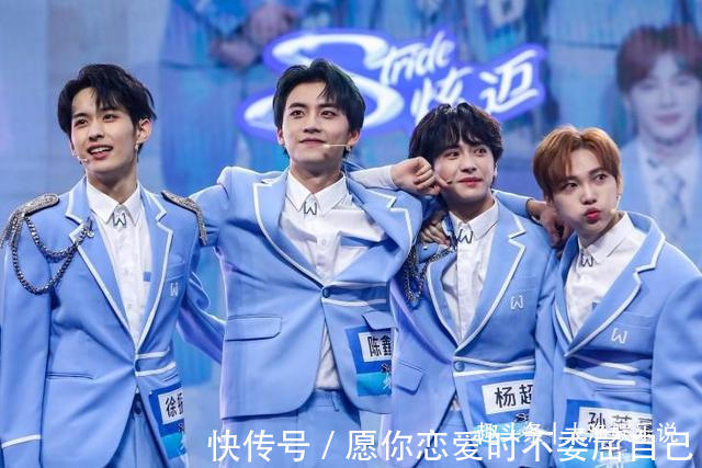 業務能力|實力不如蔡徐坤運氣不如楊超越,還黑臉摔話筒、爭番位你想怎樣