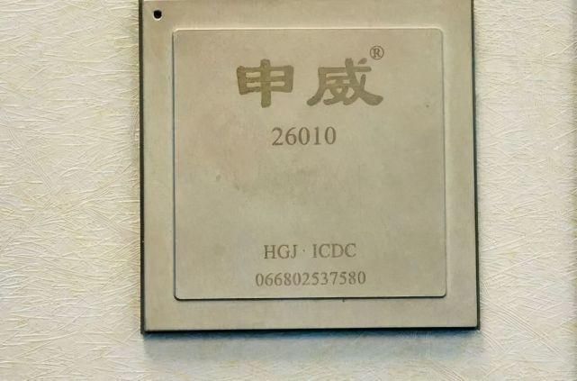 sierr超算500强发榜:日本排名第一,中国数量第一,美国算力第一