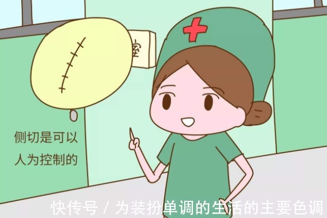 肛门|会阴侧切,并不是所有人都会挨这一刀!掌握这几招就可以避免!