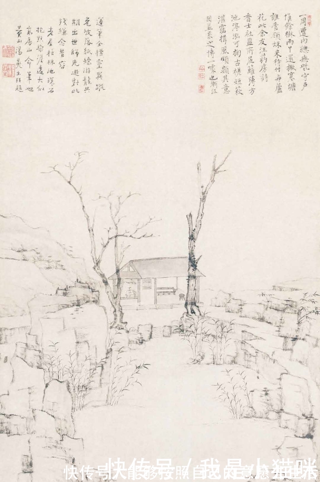 倪瓒|四画僧之弘仁,取法倪瓒却无含混柔曲糊涂之笔,清寂孤冷不染红尘