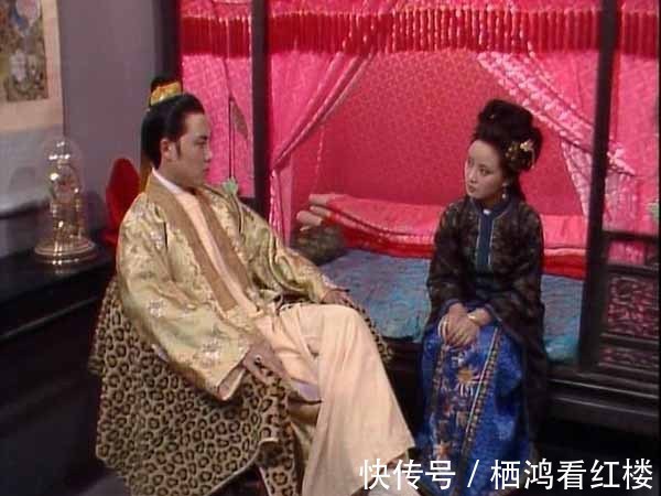 王家!贾母最钟爱的女儿为何外嫁?难道四大家族竟选不出一个东床佳婿?