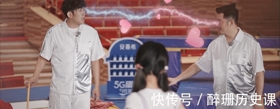 重力球|邓超陈赫离开《跑男》2年后,节目再现巅峰:哪有什么不可取代?