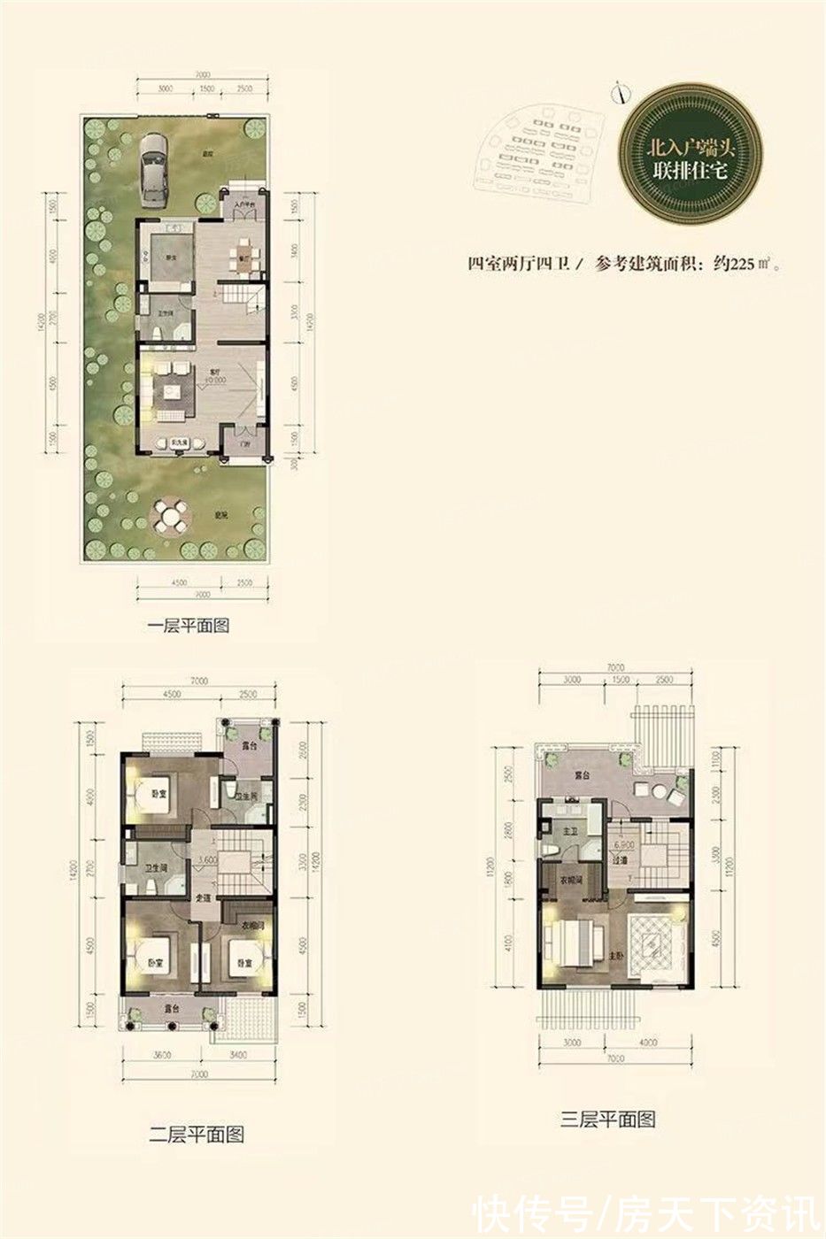 逸府|买房不用愁,评测帮你忙!保山翰樘城.逸府热搜楼盘信息新鲜出炉