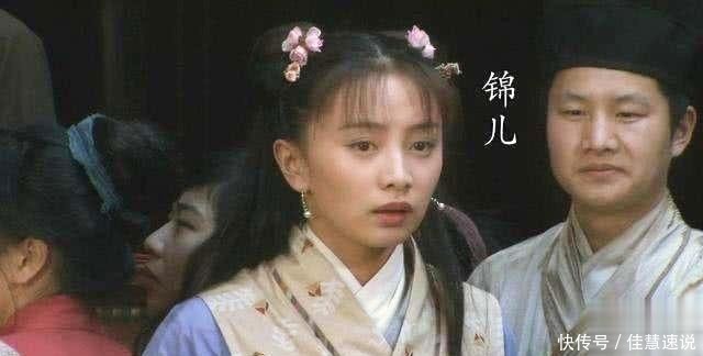 心态|解读林冲给林娘子写休书时的心态与目的,探究其人性中自私与丑陋