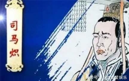 考察|房玄龄短评怀愍二帝,以及干宝长评的上部,考察西晋失天下之根源