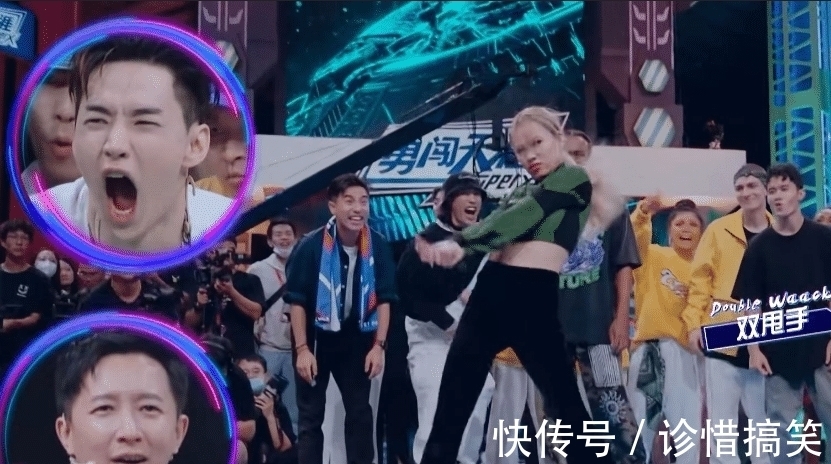 power|综艺《这就是街舞4》,张艺兴喜欢主动打脸黑子,紫龙是powermove的冠军