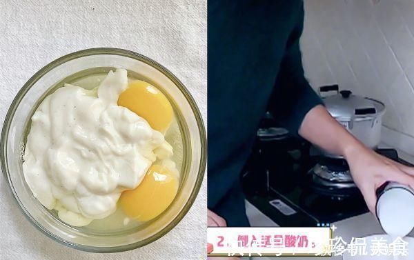 何炅|搅一搅蒸一蒸,不用打发不用烤何炅教你如何制作网红酸奶蛋糕