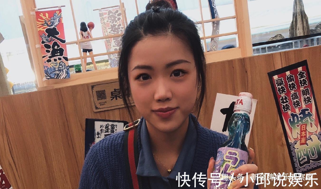 愿望|杨倩中秋有两大愿望,着急回老家团聚,不忘维护清华学霸