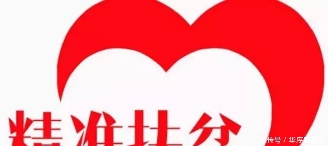 作家|签约作家崔宏建/小说《笑脸》