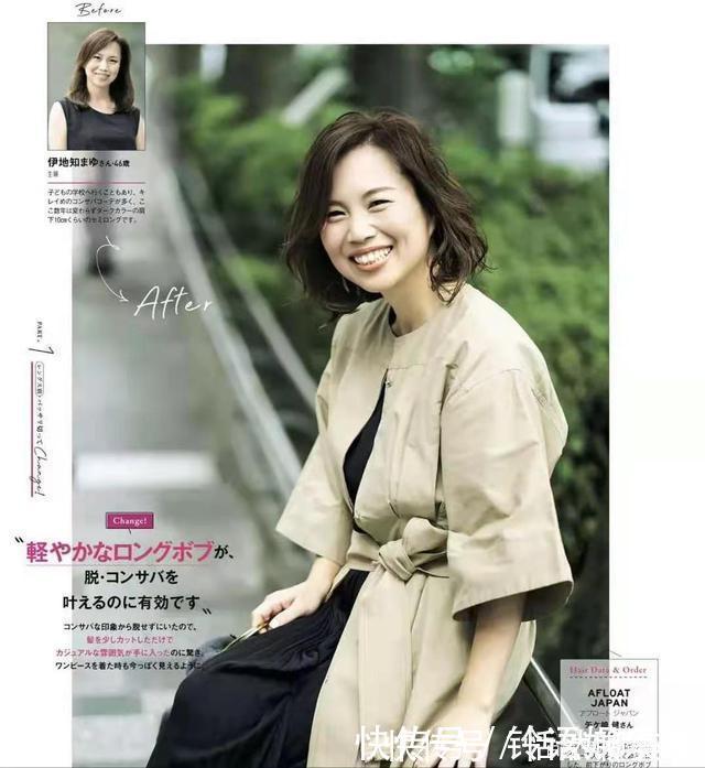 老年人 年过五十最好别留这三种老年款发型,不仅大妈感十足,也更加显老