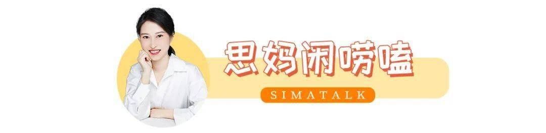 早餐黑名单再饿也不能吃 ，15分钟快手早餐，好吃又健康