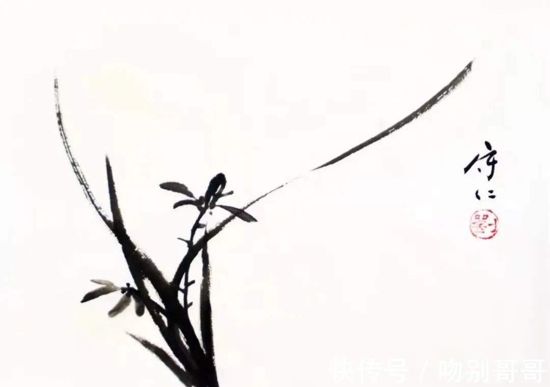 孙其峰|刘守仁作品品析