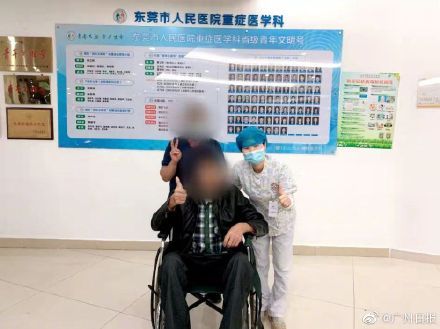 多学科|东莞首例H5N6病例治愈出院！