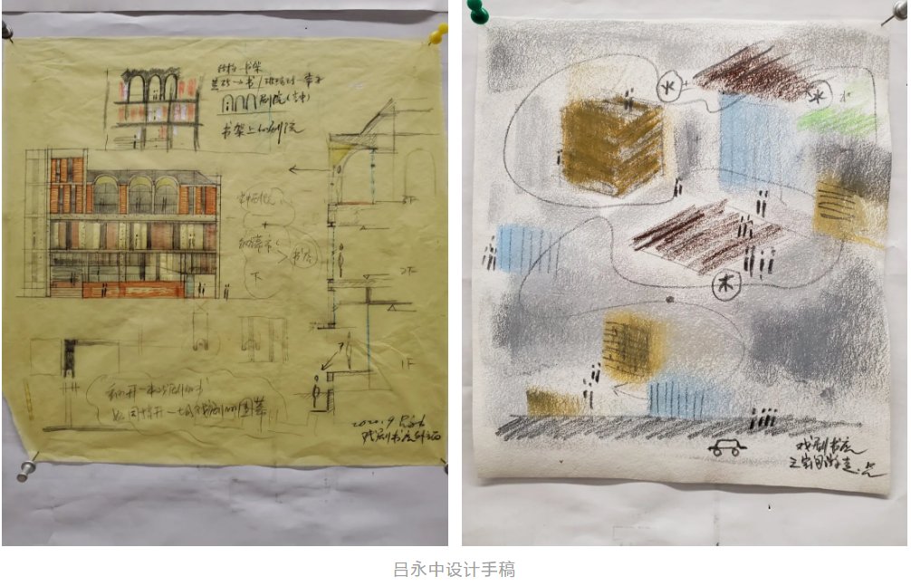  食堂|不止有排练室和深夜食堂，上海这家戏剧书店还藏着哪些彩蛋