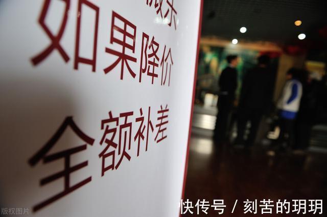 泗阳|楼市低迷之下泗阳土拍却火热热门地块预估价破12000元㎡