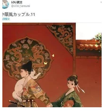 汉服|韩国网友又来“抢文化”？汉服不是韩服，两者区别真的是很大！