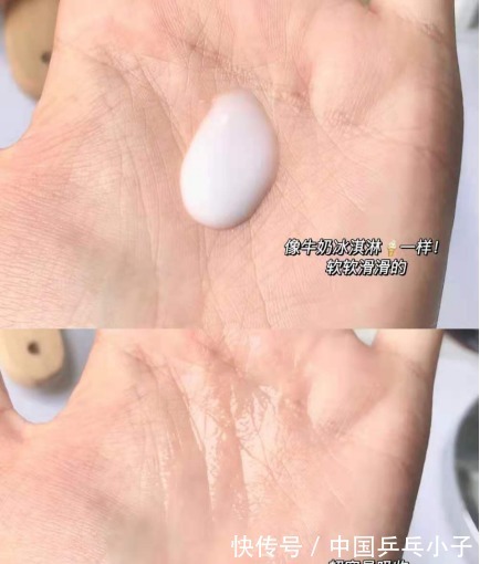 成分 曝光一生黑的3款孕妇护肤,大牌娇韵诗也未能幸免,擦亮眼睛