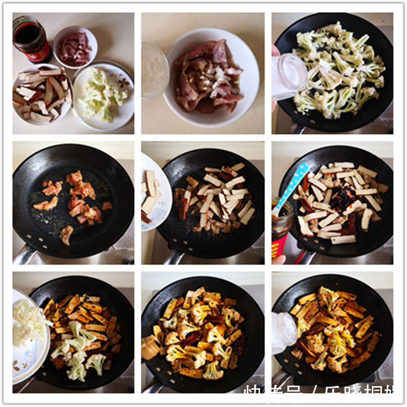 三样菜一起炒实在是好吃极了,隔两天给孩子吃,孩子爱吃身体棒