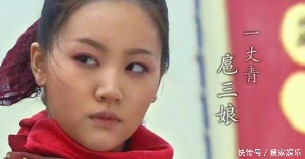 最惨|梁山最惨的一个人,被宋江毁了一切,却要低声下气笑脸相迎