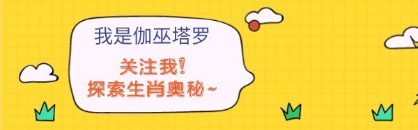 鼠人|“吵完架就回娘家的”3生肖女,心里很委屈,只想找母亲倾诉