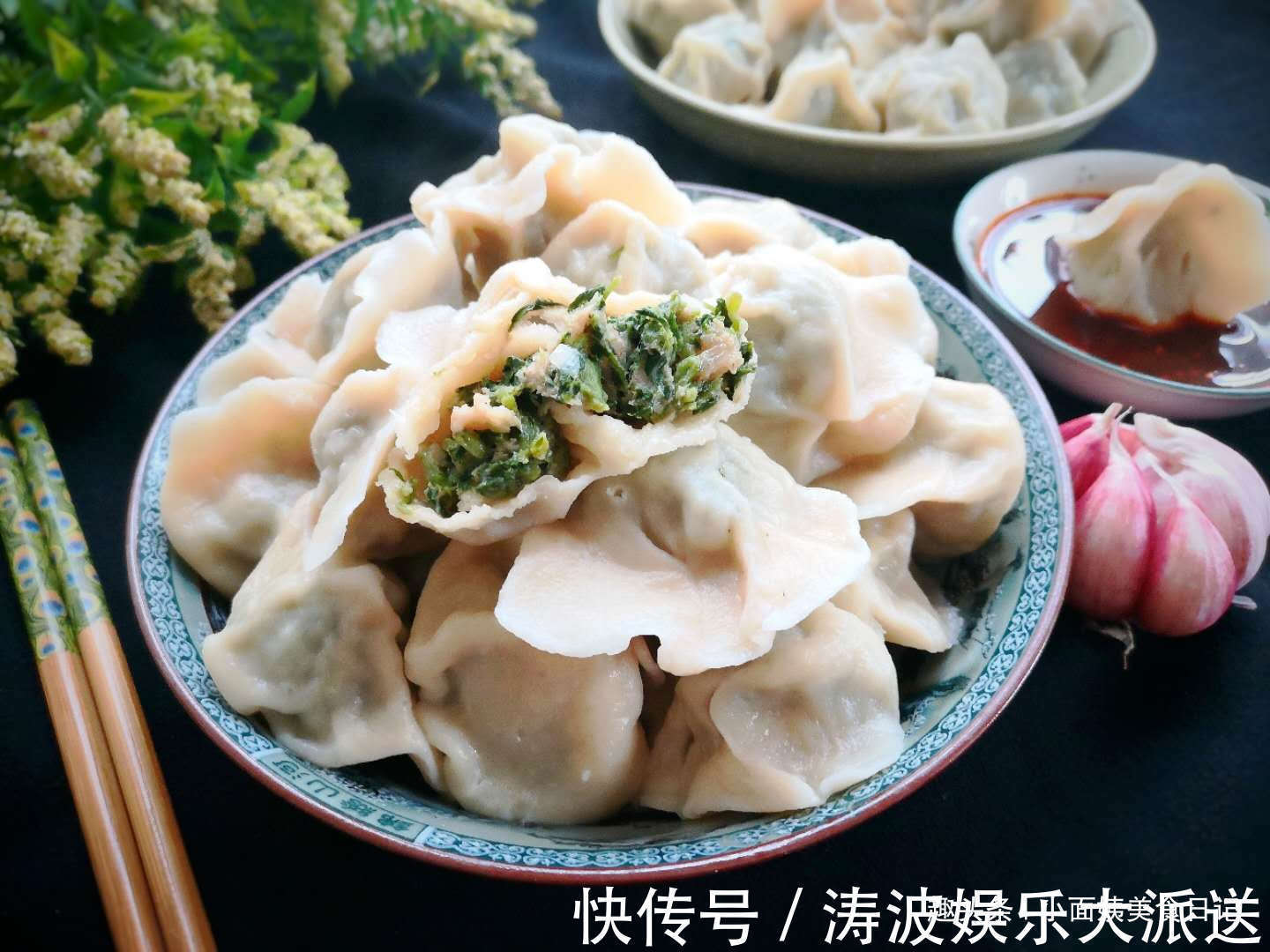 3月这菜是个宝,半个月就老了,包饺子最好吃,清香多汁又营养!