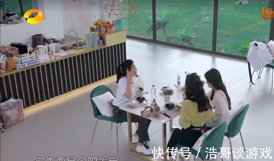 周也|《中餐厅5》到底输在哪?赵丽颖张亮林述巍的返场暴露了所有问题