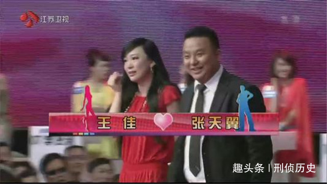 非誠勿擾|被稱最真誠女嘉賓,非誠勿擾舞臺上金句頻出,因生活不甘殺害丈夫