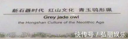 高清图!百张馆藏高清图为你诠释古玉的无穷魅力