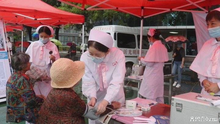 爱心|汇聚慈善力量·共建善爱沂蒙，临沂市开展“中华慈善日”主题活动