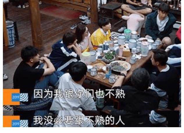 极挑|《向往》黄磊多次口无遮拦,嘴毒程度堪比那英,连张子枫都没躲过