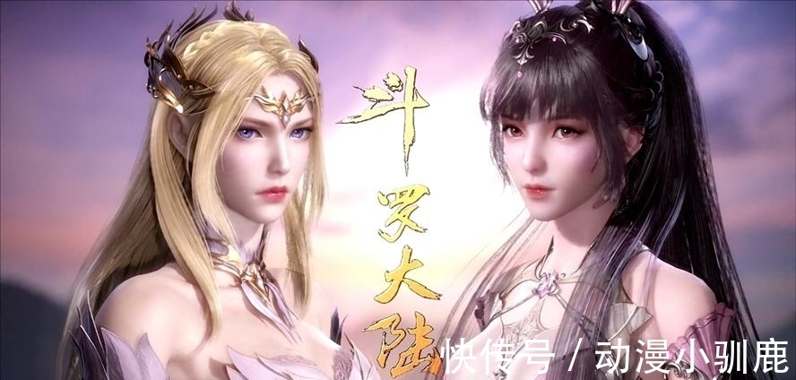 声优|千仞雪成为“玄机女神”,声优比动漫还美,唐家三少都来蹭热度