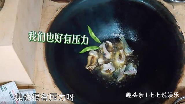 向往的生活黃磊做飯速度跟不上,節(jié)目組又悄悄為嘉賓點(diǎn)外賣
