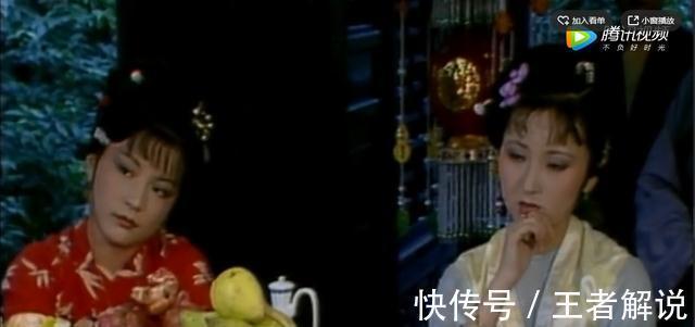 宝玉@红楼中那个情商最低、最不会说话的女子,凭什么赢得最多人喜欢?