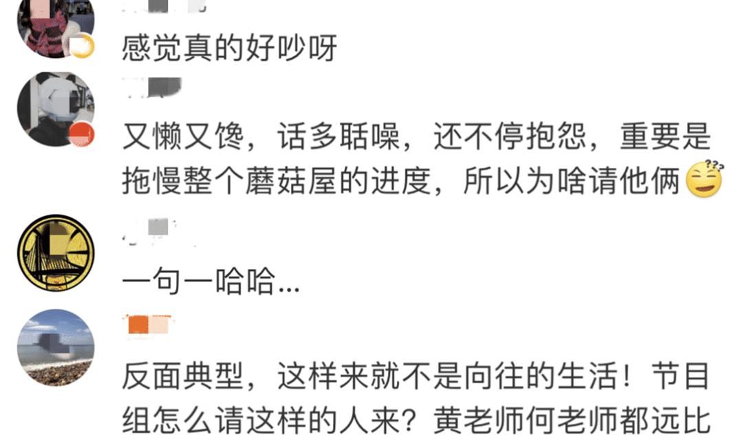 王征宇|人设虽好可不要硬凹，过度消费后，陈赫遭“反噬”