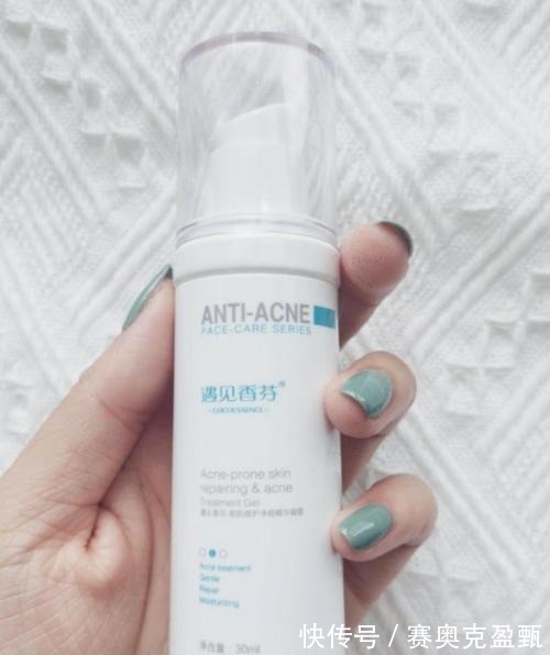 果酸|最受油痘肌“偏爱”的护肤品公布,果酸不是第一,现在知道还不晚