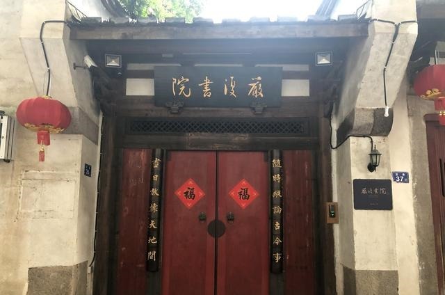 中国|福州三坊七巷,中国里坊制度的活化石,历史名人辈出之地