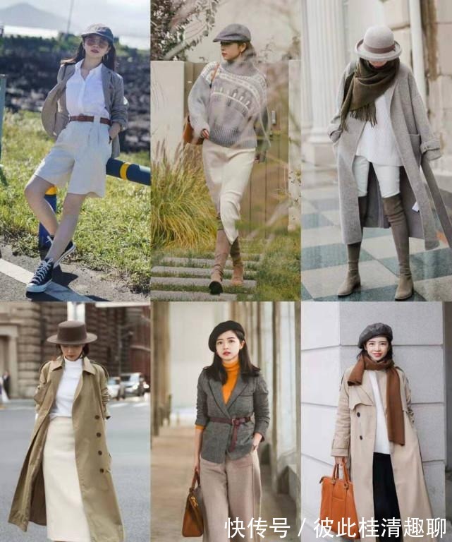 合集|立秋后不知道怎么搭配?三木27套穿搭合集,时髦耐看又气质