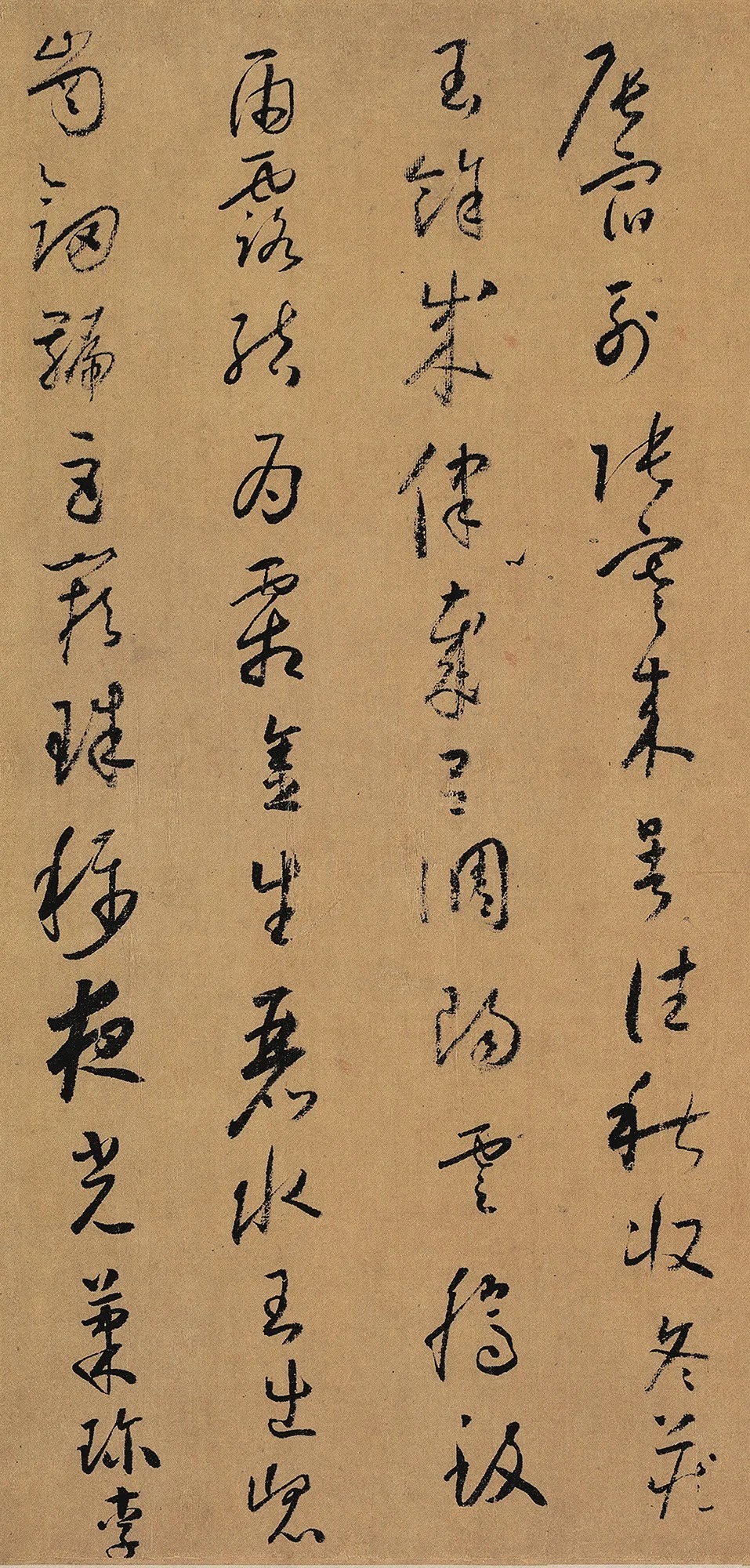 颜真卿&怀素晚年所写的草书,被誉为“天下第一小草”,价值连城