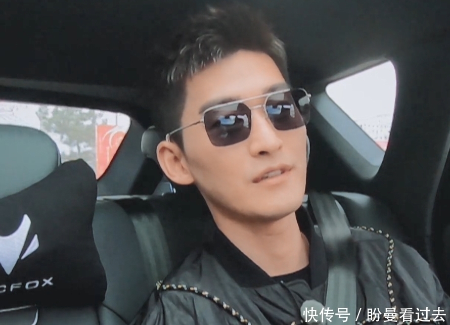 许晴|堪比《花少2》团综:首期就有小群体,宋丹丹强势苏芒成许晴2.0