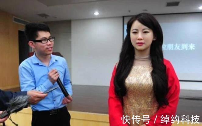 男性|女性机器人火了，做工“太逼真”却遭女性抵制，为什么呢？