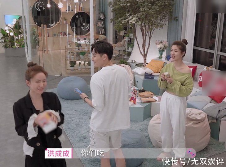 洪成成馬子佳|心動4女五登場，洪成成馬子佳感情引熱議，“佳偶天成”cp很難成