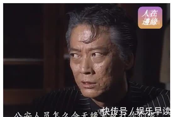 郑细凤$75岁的方刚变得慈眉善目,他脸上早已找不到“第一恶人”的影子