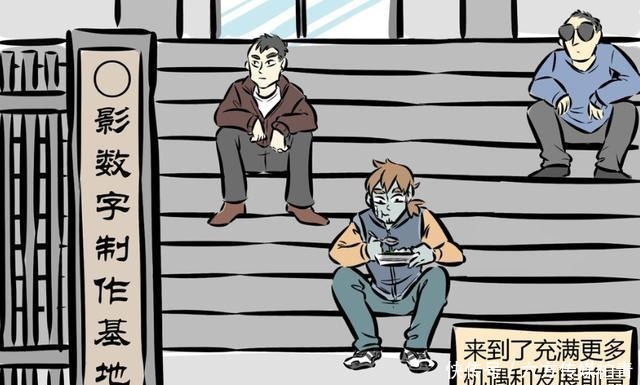 反向|万圣街:小陆拍电影演僵尸,反向神操作,捧红别人,自己仍跑龙套